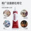 Kéo dán sửa chữa giầy dép siêu dính loại trong không màu không mùi dung tích 60ml dính