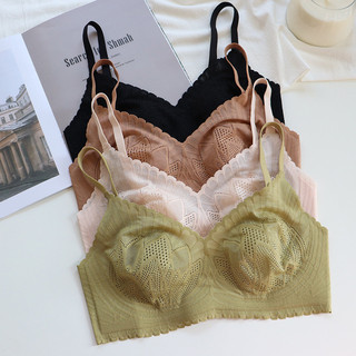 『Brelira』Áo lót siêu mỏng cho nữ/gợi cảm Áo Ngực Siêu Mỏng Nâng Ngực Toàn Diện Chống Chảy Xệ