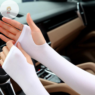 Twe 2 Chiếc Ice Silk Chống Nắng Cánh Tay Bao Ngoài Trời Mát Tay Chống Tia UV VN