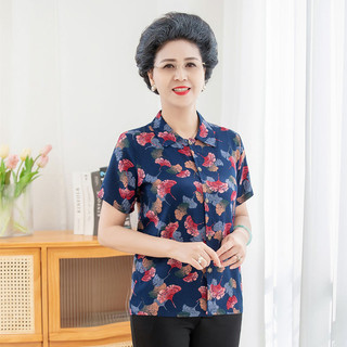 Quần áo bà mẹ trung niên cao tuổi - Áo sơ mi cotton lụa tay ngắn, thoải mái mặc ngoài