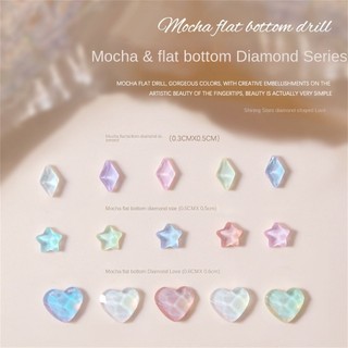 50pcs/1 hộp móng tay nghệ thuật hình thoi mocha, trang trí ngôi sao/trái tim, đá kính phẳng, hợp kim