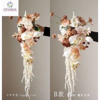 Bó hoa  dang thác nước nhiều mẫu CEVERIA T002