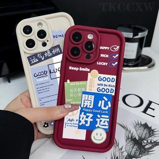 Ốp Điện Thoại Minh Họa May Mắn Và Hạnh Phúc Cho Samsung A35 A50 A50S A30S A51 A52 A52S A53 A54 A55 A71 A73 Ốp lưng Chống Sốc