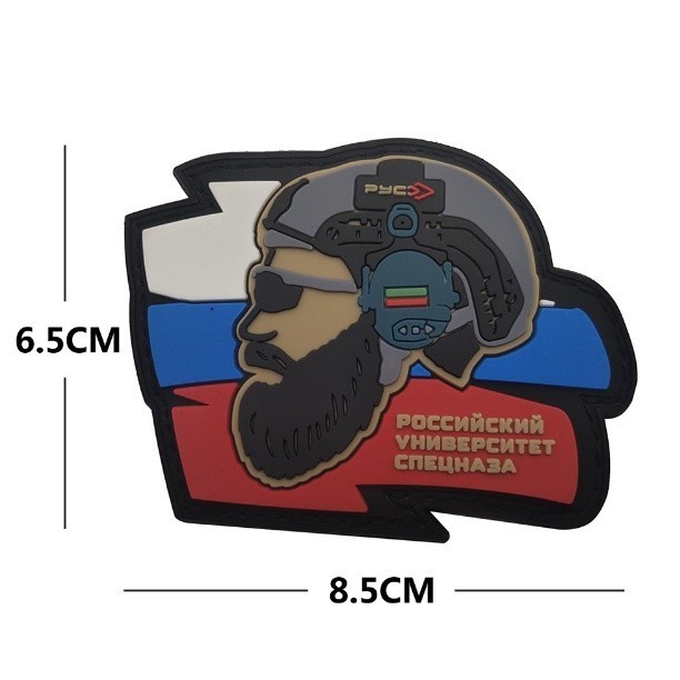 Patch_miếng dán velcro PVC huy hiệu Chechnya_retro