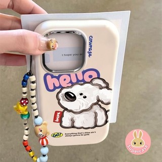Ốp Lưng Chó Dễ Thương Có Dây Treo Cho Samsung Galaxy A14 A23 A33 A32 4G A50 A50S A30S A51 4G A71 4G A31 A21S A10S M01S A30 A20 M20S M10S Ốp Lưng Mềm Sang Trọng Cho Chó Bông Ốp Điện Thoại