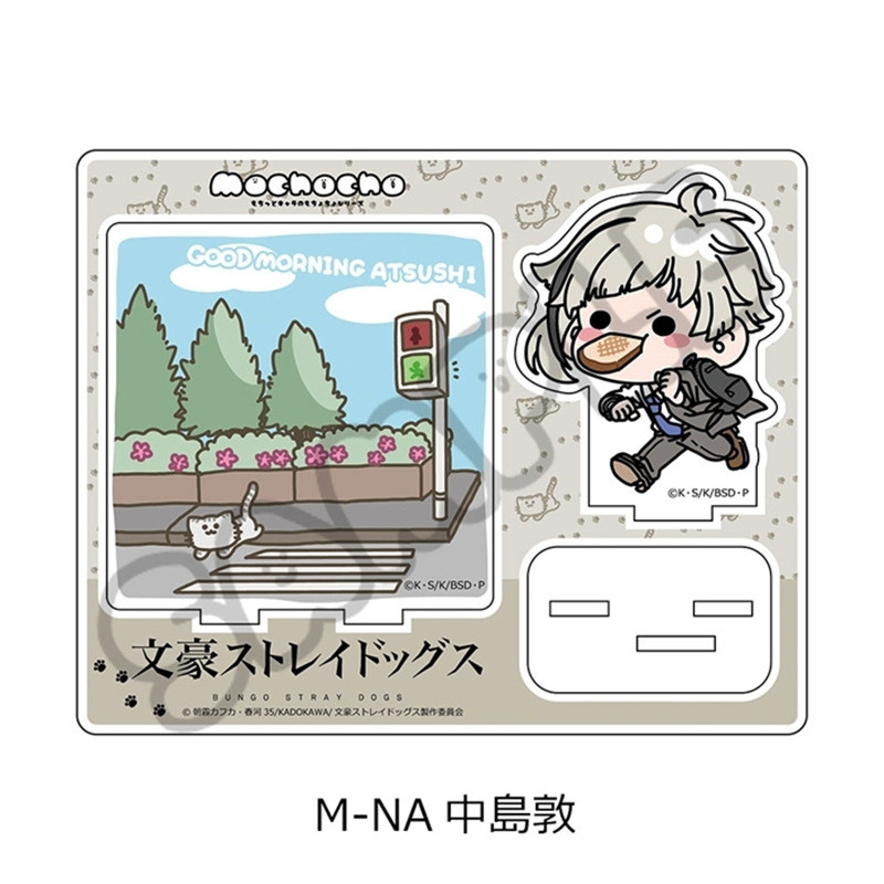 5y BUNGO STRAY DOGS mocho hoạt hình dễ thương Acrylic Đứng Tấm Giá Đỡ Đăng Ký Anime Hình Đồ Chơi Mô Hình