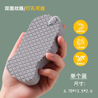 3d Bé Tắm Bọt Biển Hoạt Hình Nổi Mềm Tắm Xốp Hộ Gia Đình Chà Tro Chà Dụng Cụ Tiện Dụng