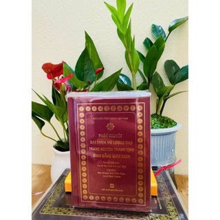 Sách - Kinh Phật Thuyết Vô Lượng Thọ ( Khổ mini) Bìa cứng