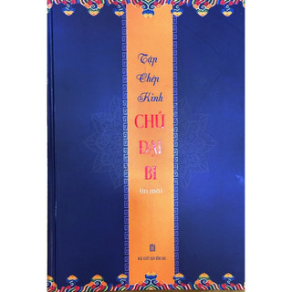 Sách - Tập chép Kinh Chú Đại Bi (in chữ mờ) ( Tặng kèm 1 bút + 5 ruột bút)