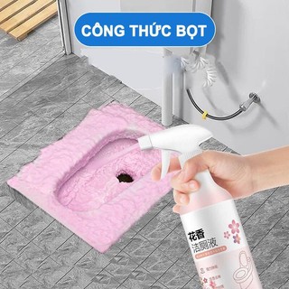 Chai xịt tẩy rửa bồn cầu, nhà vệ sinh đa năng siêu sạch hương nước hoa anh đào khử khuẩn 500ml #A149
