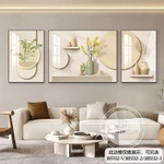 [Mã shopee 60K] Bộ 3 Tranh Tráng Gương Treo Tường Cao Cấp khung hợp kim Voi Con Trang Trí Phòng Khách, Phòng Ngủ CANVAS — ảnh 2