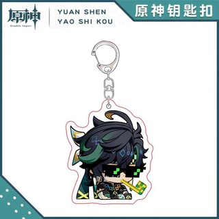 Kinich Biểu Hiện Anime Móc Khóa Genshin Tác Động Nam Móc Chìa Khóa Cho Nữ Thời Trang Kawaii Trò Chơi Hình Acrylic Móc Khóa Mặt Dây Chuyền Quà Tặng