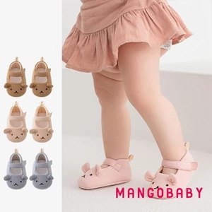 Mg-baby Bé Gái Đầm Đế Mềm Dễ Thương Thêu Gấu Mary Jane Giày Đi Bộ Thông Thường Cho Bé Sơ Sinh Tập Đi