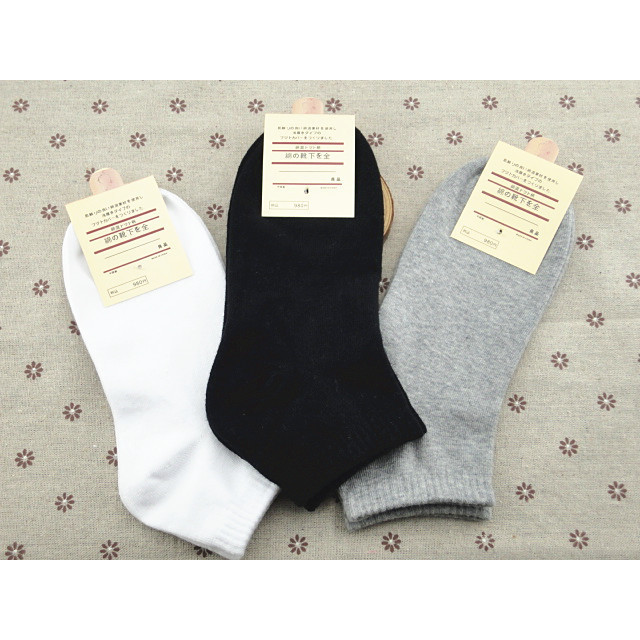 Tất Cotton nam thuyền có sẵn tất nam ống ngắn vớ vô hình đen trắng xám