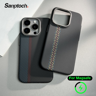 Iphone 15 / 14 / 13 Pro Max kết cấu sợi carbon mờ Vỏ cứng chống sốc từ tính Vỏ bảo vệ siêu mỏng IPhone 15 Pro Max.