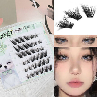 RULIS Lông mi giả loạt động vật ăn ảnh không thể tháo rời tự dính dày và lâu dài