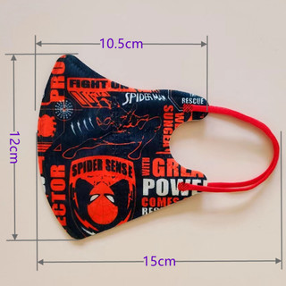 50 Cái ★ 3-12 Tuổi Boy Kid Mặt nạ 3D 3PLY Cài đặt độc lập Người nhện Marvel Hoạt hình Mạng trẻ em Mặt nạ chống bụi 4D Vận chuyển nhanh