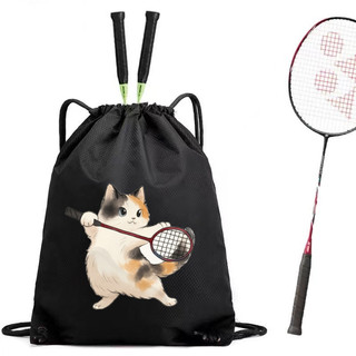 Thời Trang Mới YONEX Túi Cầu Lông Trẻ Em Bóng Bàn Tập Bóng Rổ Túi Hoạt Động Ngoài Trời Túi Thể Thao
