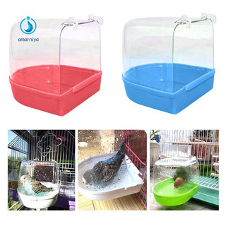Bồn tắm tắm trong suốt treo lồng chim vẹt, chào mào, chất liệu nhựa ABS Siêu bền Mã số 02
