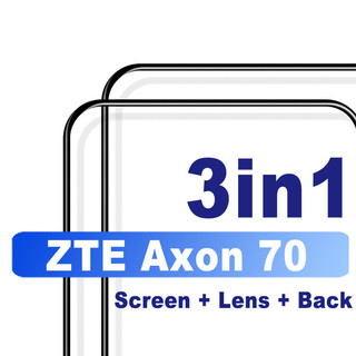 3 trong 1 Cho ZTE Nubia Z70S Ultra 5G Kính Cường Lực Cho ZTE Nubia Z70 Z60 Z50 Ultra Z60S Z50S Pro 5G Bảo Vệ Màn Hình Bảo Vệ Toàn Diện Với Bảo Vệ Camera & Phim Sau