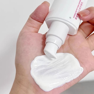 Kem chống nắng trắng da Kans SPF50, chống mồ hôi, cách ly UV, không dính