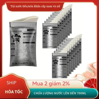 Túi đựng nước tiểu, nôn ói dung tích 700ml dùng trong trường hợp khẩn cấp phù hợp với mọi lứa tuổi