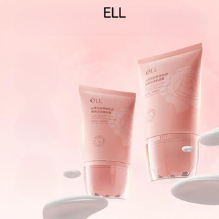 Kem Cổ ELL Hoa Văn Ánh Sáng Hoa Văn Cổ Thắt Lưng Chống Nhăn Nâng Chống Lão Hóa Dưỡng Ẩm Nhẹ Nhàng Dưỡng Ẩm Cổ Kem Chăm Sóc Da Mặt