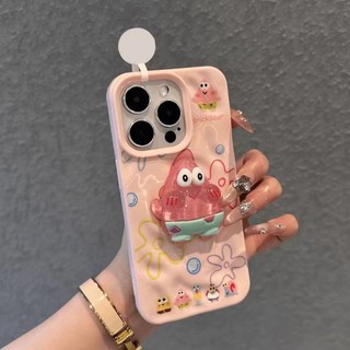 Vỏ họa tiết thiên thạch SpongeBob SquarePants dễ thương + Giá đỡ cho IPhone 11 13 16 12 14 15 Pro Max Plus Vỏ điện thoại màu trơn Màu kẹo Chống sốc Sáng tạo Vỏ thiết kế mới