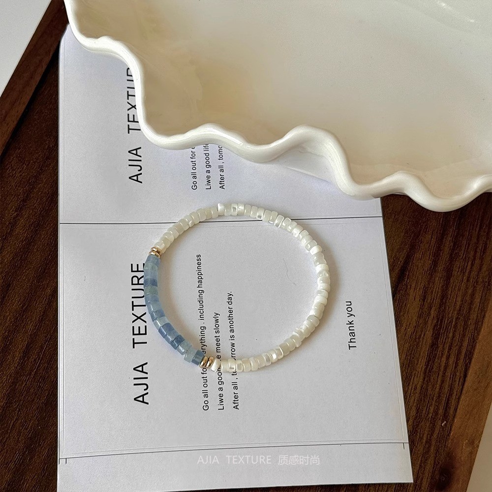 Vòng Tay Vỏ Bướm Aquamarine, Vỏ Bướm Trắng Tự Nhiên Co Giãn Niche Thiết Kế Ban Đầu Xếp Chồng Tinh Tế Phụ Kiện Đính Hạt