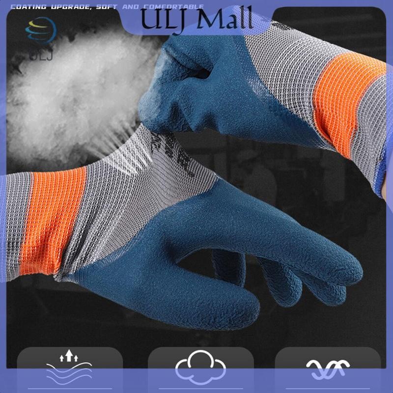 ULJ 1 Cặp Găng tay làm việc chống trượt chống mài mòn Bảo vệ xưởng sửa chữa tự động Găng tay bảo hộ lao động Găng tay cao su lốp.