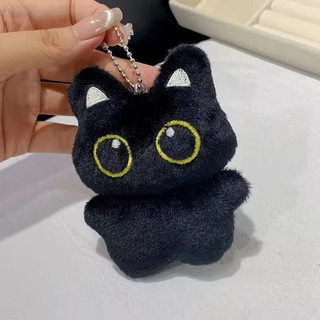 1 Chiếc Hoạt Hình Dễ Thương Sang Trọng Móc Khóa Sáng Tạo Kawaii Móc Khóa Túi Treo Trang Trí