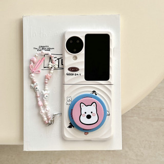 Ốp điện thoại gấp cho Oppo Find N3 Flip Boyang Design Puppy Giá đỡ từ tính Vòng tay vỏ điện thoại tpu cứng