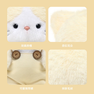 [Quần yếm vui nhộn Kitten] Đồ chơi sang trọng Ragdoll Girl Quà tặng sinh nhật