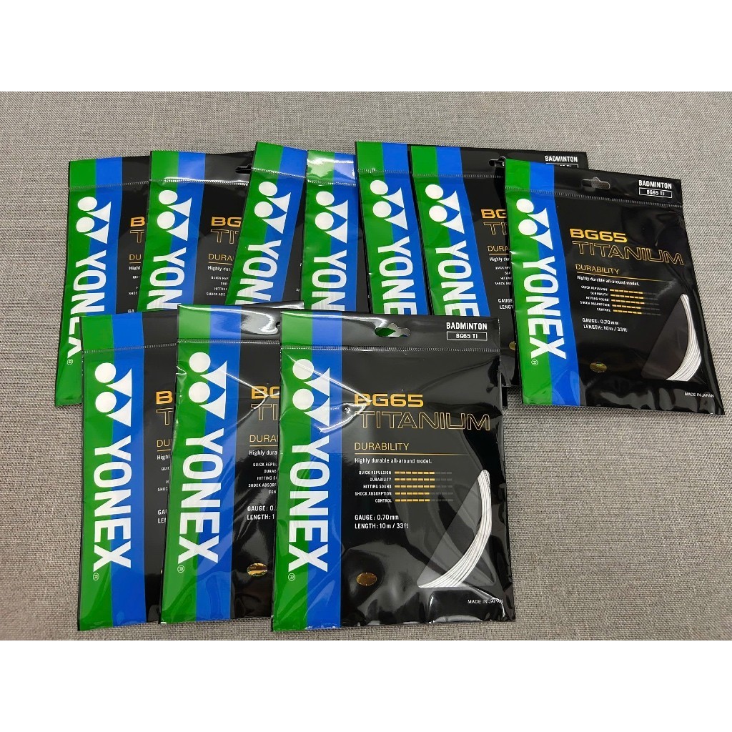 Cước Cầu Lông, Cước Vợt Cầu Lông YONEX BG65, 65ti, BG66u Cước Chính ...