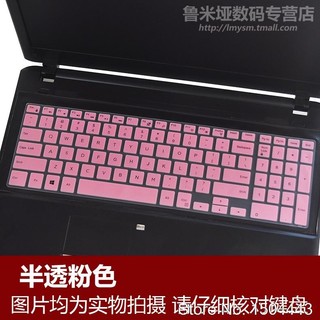Dành Cho laptop Dell Inspiron Ins15 3000 5000 15CR 5547 15MR 3552 5547 15C 7559 3552 5547 15 17 inch laptop Bàn Phím Bao Da