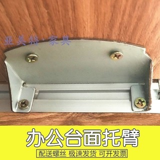 Mã Góc 90 Độ Góc Phải Sắt Hình Chữ L Giá Đỡ Cố Định Tam Giác Sắt Bảng Điều Khiển Hỗ Trợ Bàn Phụ Kiện Màn Hình CHSJ