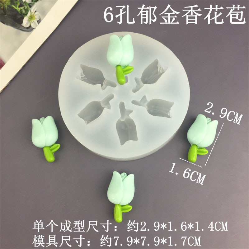 Plumeria Hoa Tulip Hoa Bud Khuôn Silicon Fondant Bánh Sô Cô La Trang Trí Khuôn