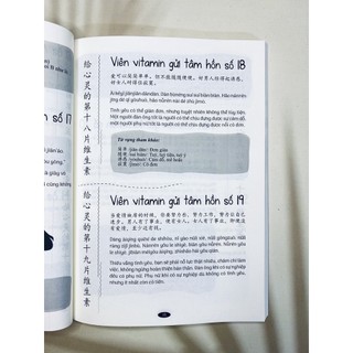 Sách-Ở đây có tặng vitamin tâm hồn song ngữ trung-việt(có file nghe)