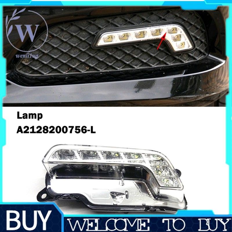 Phụ kiện đèn sương mù phía trước bên trái cho E Class W212 A2128200756 ...
