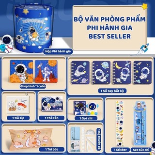 Hộp Quà Tặng Văn Phòng Phẩm Màu Xanh - Set Đồ Dùng Học Tập Đa Năng Cho Bé, Có Hộp Bút, Sổ Tay, Bút Chì