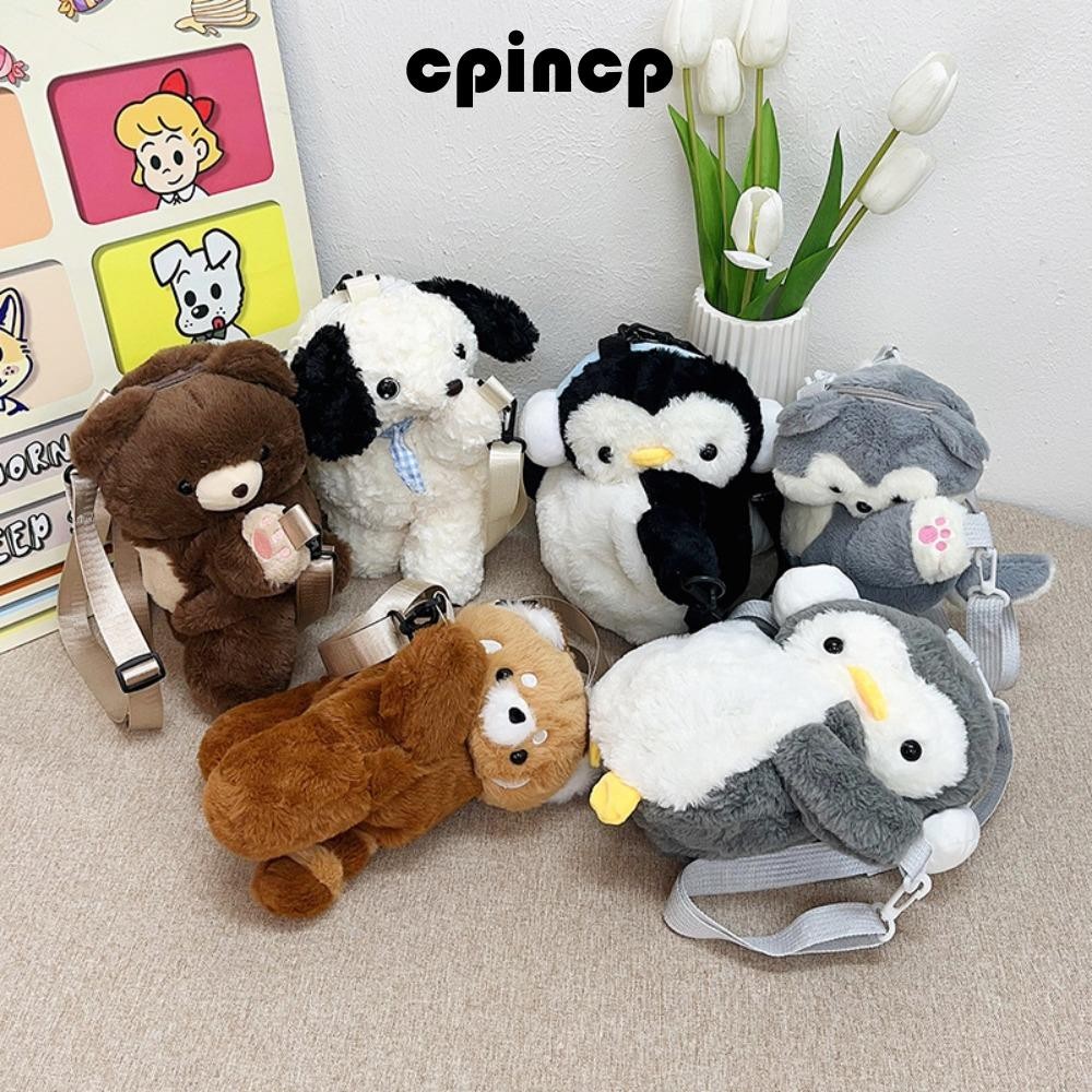 Túi Đeo Ngang Búp Bê CPINCP, Túi Đeo Vai Dung Tích Lớn Dễ Thương, Bán Chạy Di Động Gấu Cừu Chim Cánh Cụt Gấu Trúc Túi Tote Bé Gái