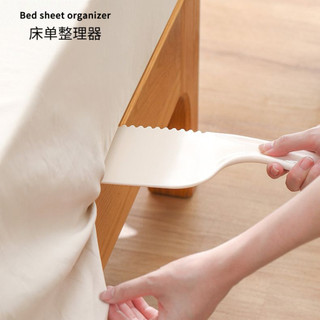 Khăn trải giường cố định khoảng cách đệm ga trải giường Dụng cụ nhồi ga trải giường