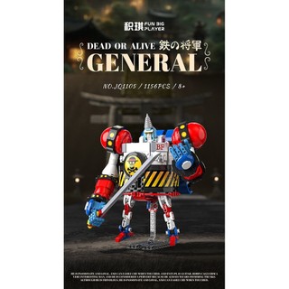 Khối Xây Dựng One Piece One Piece Series Frankie Mecha Khối Xây Dựng Độ Khó Cao Lắp Ráp Bé Trai Giáo Dục Quà Tặng Sinh Nhật