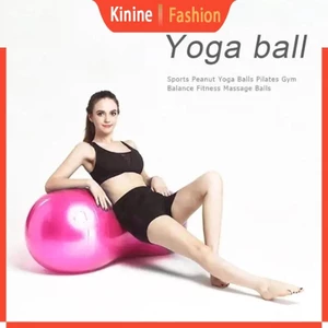 KIN Bóng Tập Thể Dục Hạt Phỉ - Dành Cho Phòng Gym Tại Nhà