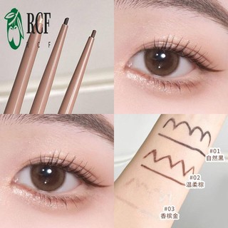 Bút kẻ mắt mỏng chống thấm nước - Màu trong suốt lâu trôi