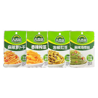 ✨Jixiangju 52g Củ cải khô cay Kelp Hạt tiêu ngâm hạt đậu khuấy Tứ Xuyên Mù tạt ăn liền Đồ ăn nhẹ khai vị ăn nhẹ 25,8.1