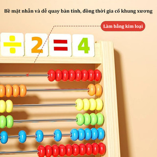 【BabyJoy】Bảng Tính Toán Học Thông Minh Bằng Gỗ,Bàn Tính Gỗ Thông Minh Học Toán Cho Bé,Đồ chơi trí tuệ