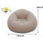 Ghế bơm hơi CORALTIDE, Sofa bơm hơi đơn mềm đa năng, Ghế sân vườn nhẹ thoải mái có thể gập lại di động Phòng khách