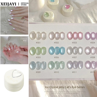 ANNIES Đá Pha Lê Thạch Mắt Mèo Gel Làm Móng Tay Đá Trong Suốt Sứ Trắng Ngọc Trai Mắt Mèo Quang Trị Liệu Nghệ Thuật Cho Tiệm Móng Tay