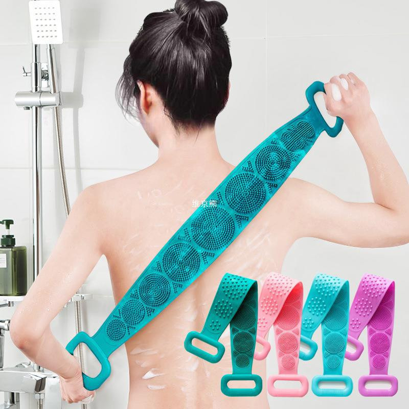 Dây Chà Lưng Tắm Massage Đai Chà Lưng 2 Mặt Silicon Kì Lưng Ghét Tẩy Tế Bào Chết Giảm Mụn